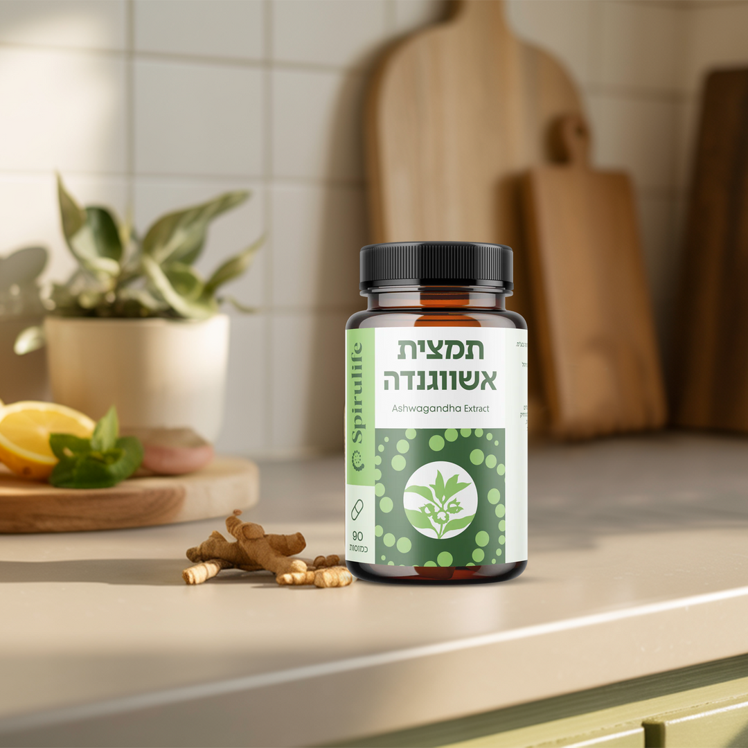 תמצית אשווגנדה