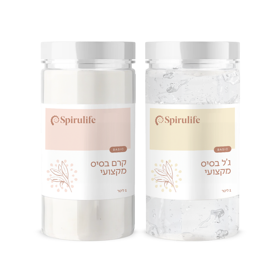 קרם בסיס טבעי מקצועי | 1 ק”ג