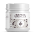שורש מאקה שחורה אורגני נא | אבקה