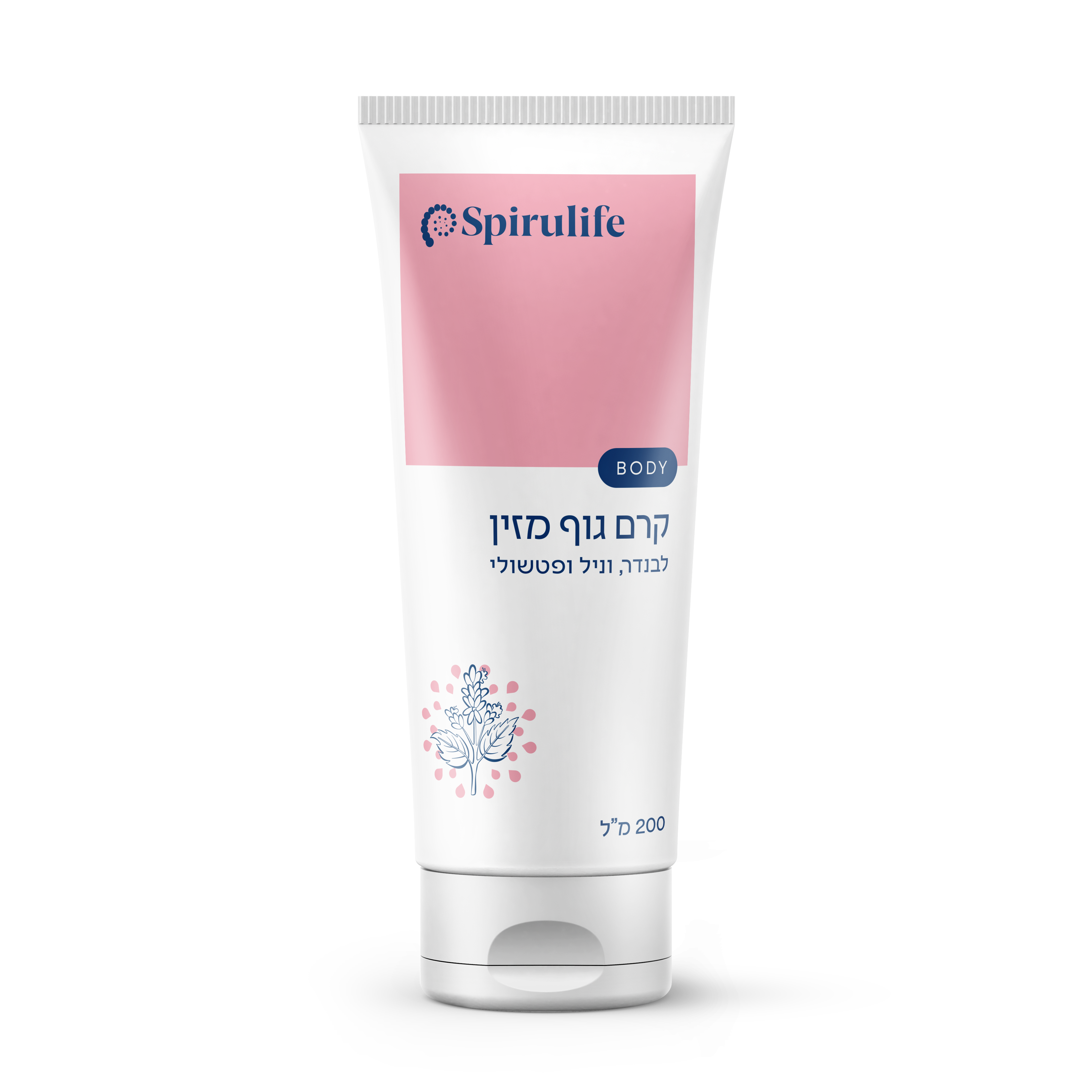 קרם גוף מזין | לבנדר, וניל פטשולי