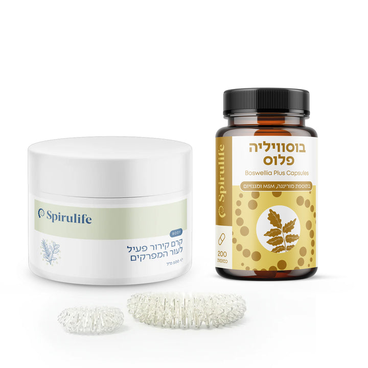 ערכה לטיפול בכאבי שלד, שרירים ודלקות פרקים