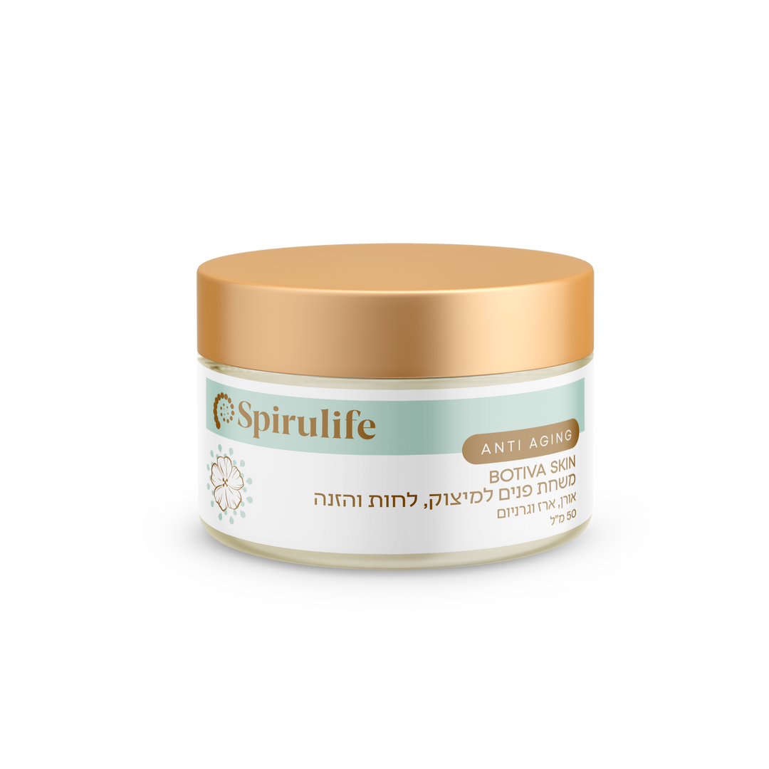 BOTIVA SKIN | משחת פנים לילה למיצוק והזנה בוטיבה סקין
