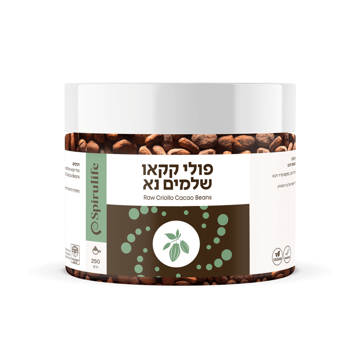 פולי קקאו שלמים נא אורגני