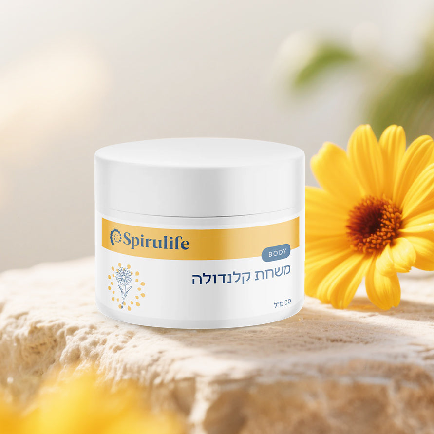 משחת קלנדולה | להרגעת העור