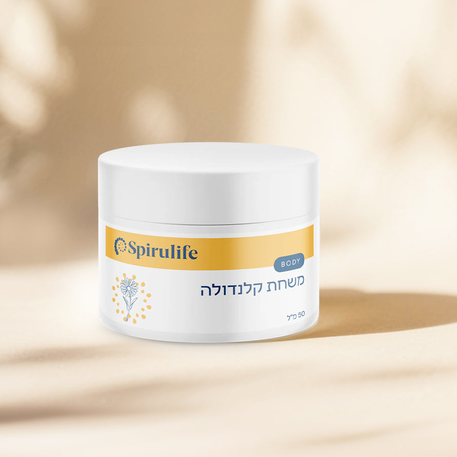 משחת קלנדולה | להרגעת העור