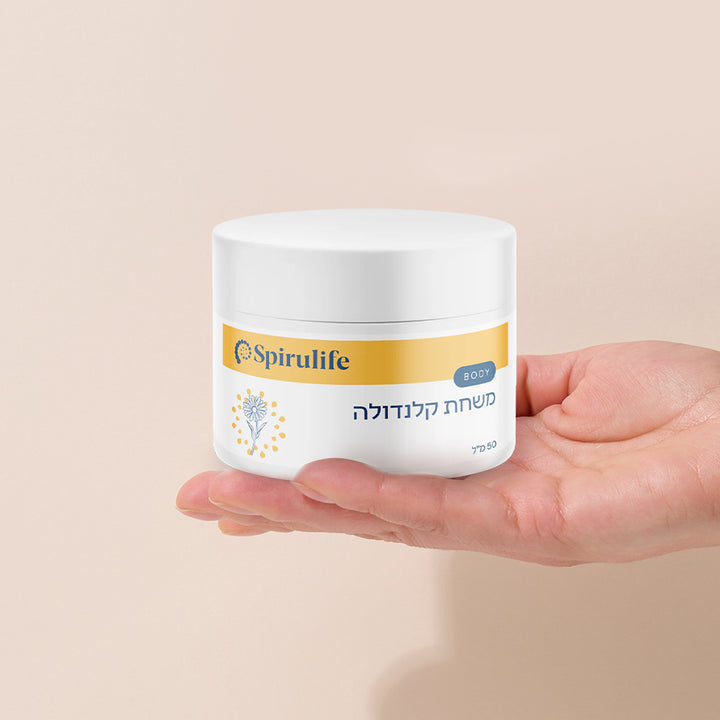 משחת קלנדולה | להרגעת העור