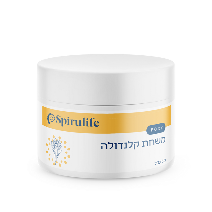 משחת קלנדולה | להרגעת העור