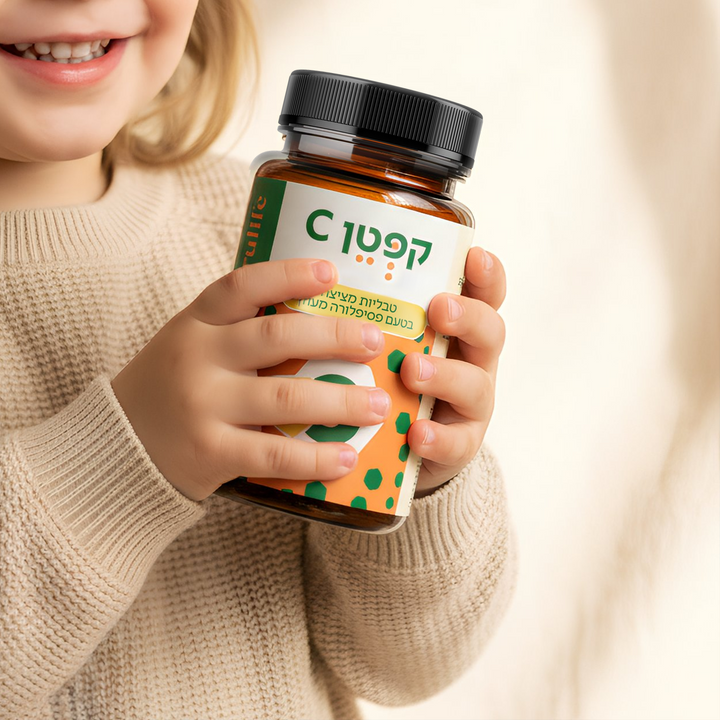 צמד מאסטר בוסט  | קפטן C