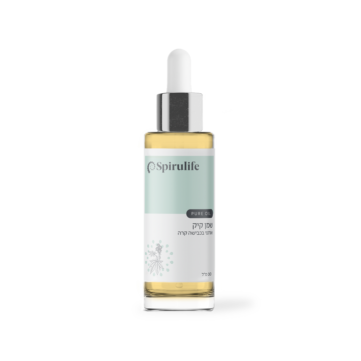 שמן קיק | כבישה קרה