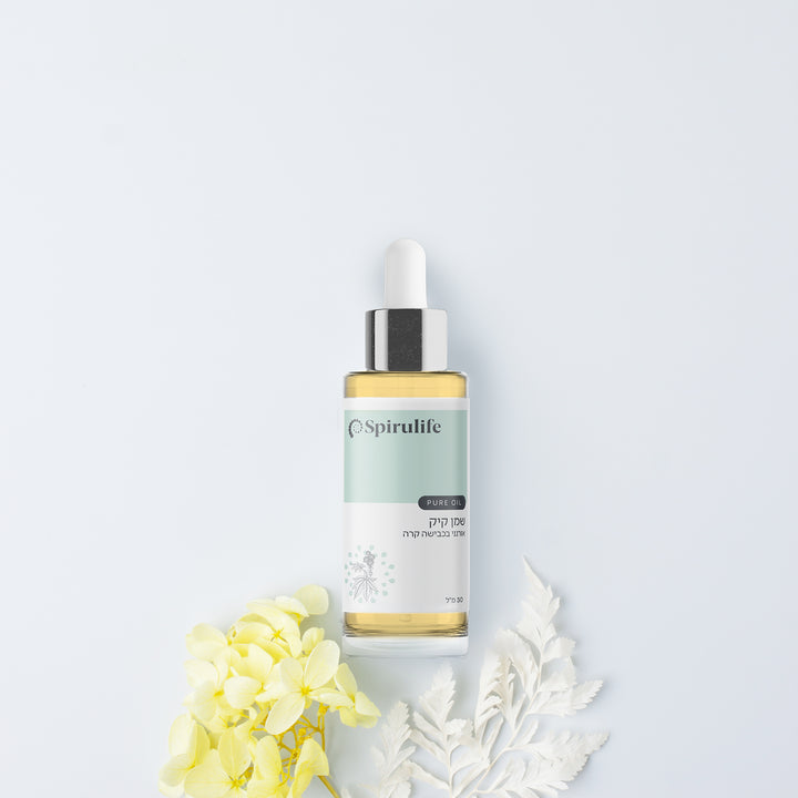 שמן קיק | כבישה קרה