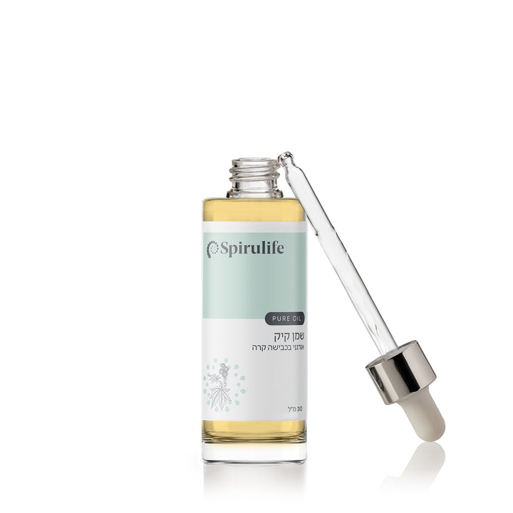 שמן קיק | כבישה קרה