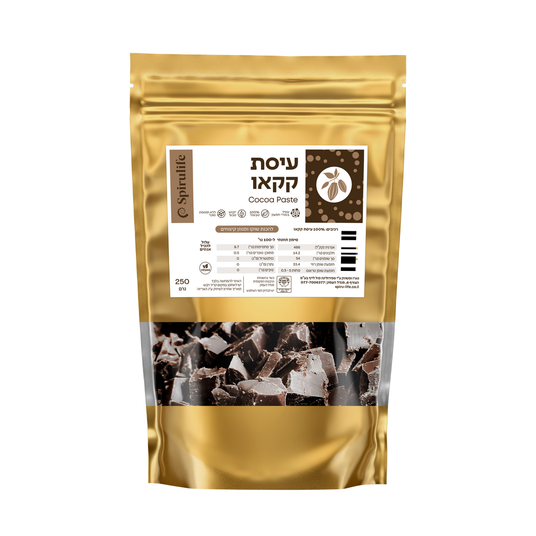 עיסת קקאו טהורה לשוקולד בריאות