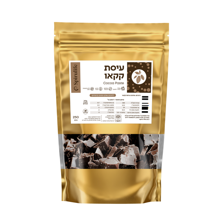 עיסת קקאו טהורה לשוקולד בריאות