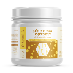 קולגן קומפלקס לאנטי אייג׳ינג | קריאטין | חומצה היאלורונית | אבקה