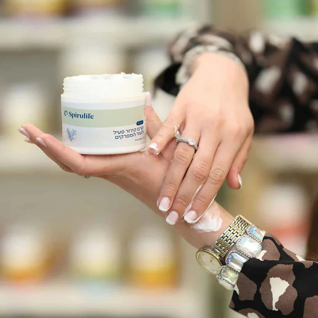 ערכה לטיפול בכאבי שלד, שרירים ודלקות פרקים