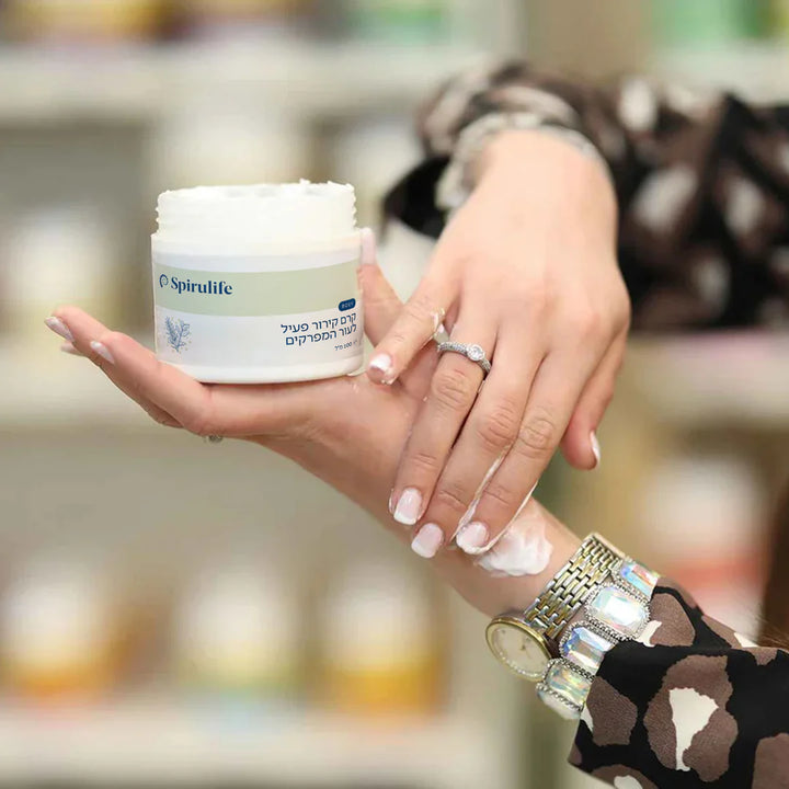 ערכה לטיפול בכאבי שלד, שרירים ודלקות פרקים