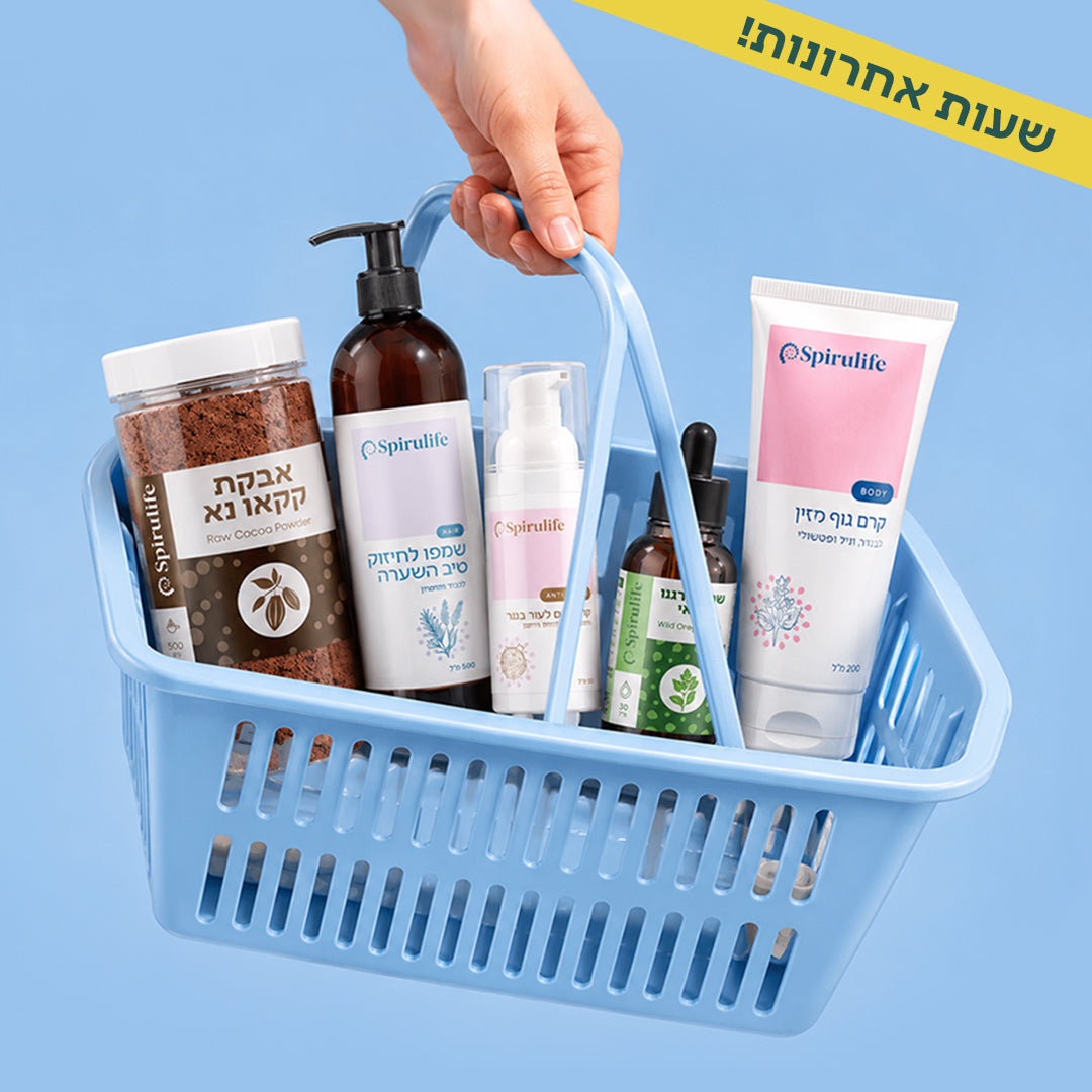 20% הנחה על כל האתר!