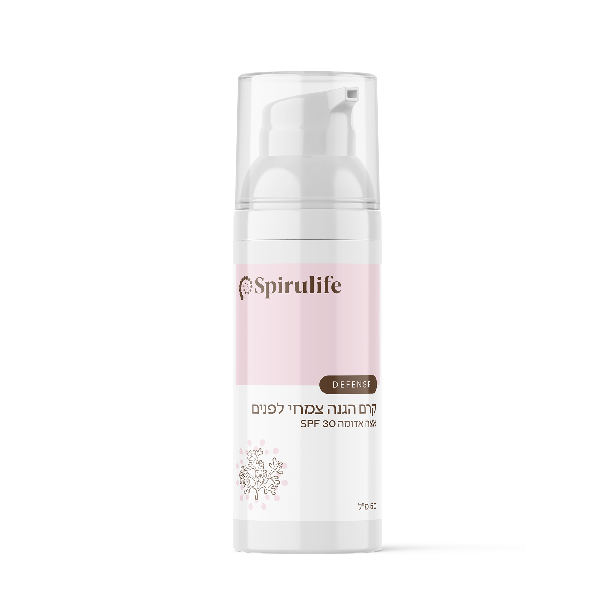 קרם הגנה לפנים