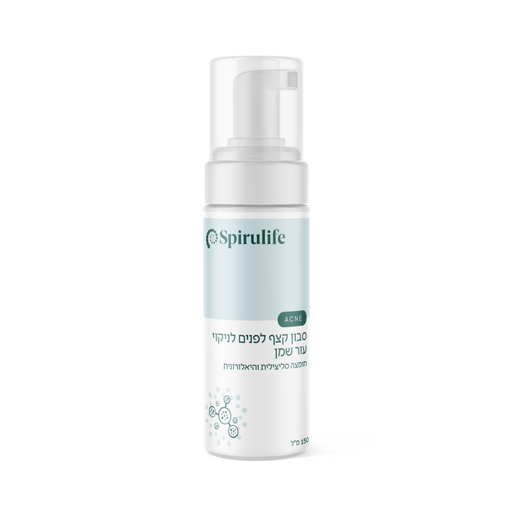 סבון קצף לעור שמן | חומצה סליצילית והיאלורונית