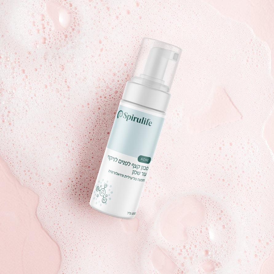 סבון קצף לעור שמן | חומצה סליצילית והיאלורונית