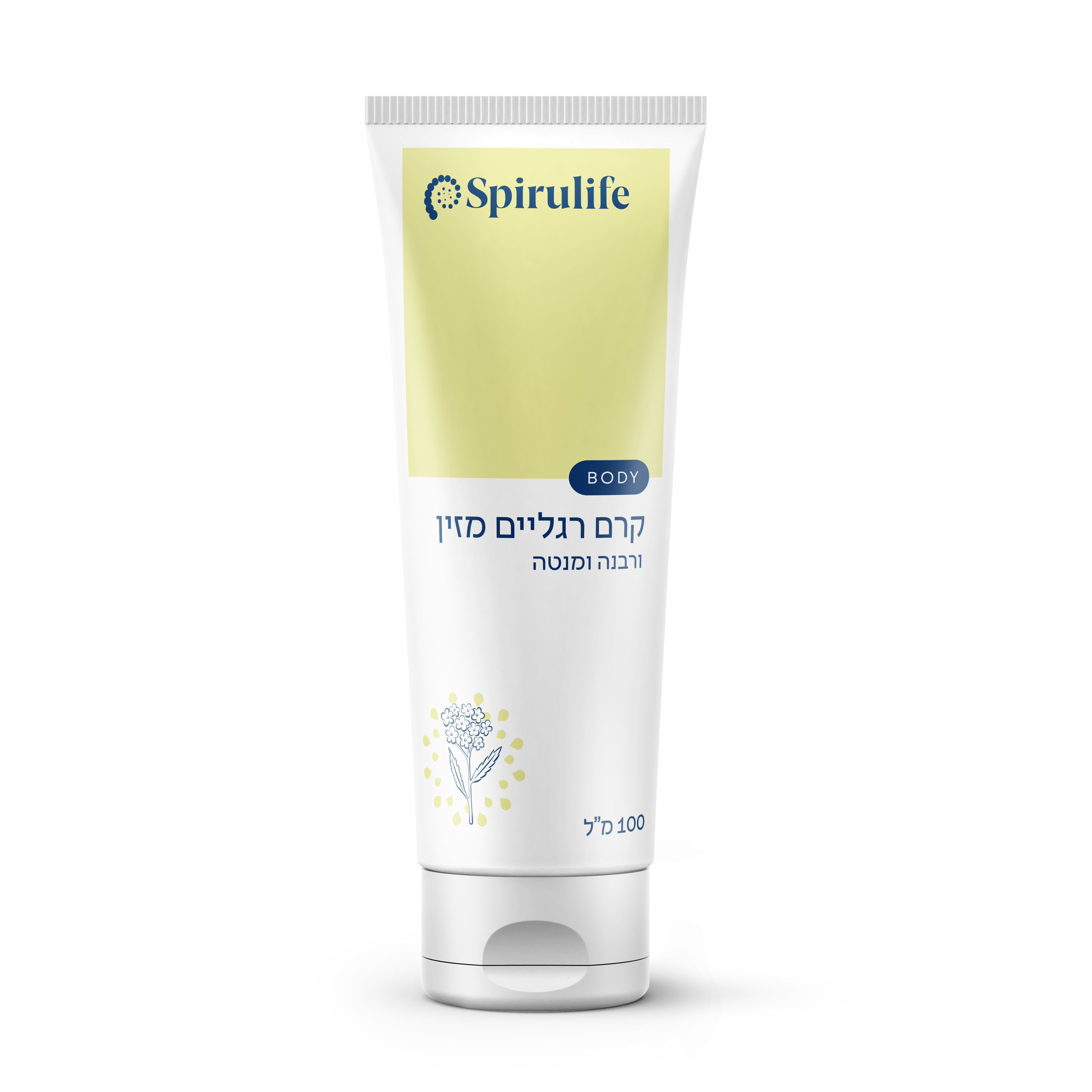 קרם רגליים מזין | ורבנה ומנטה