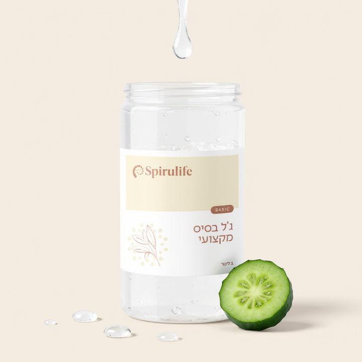 ג'ל בסיס מקצועי | 1 ק"ג