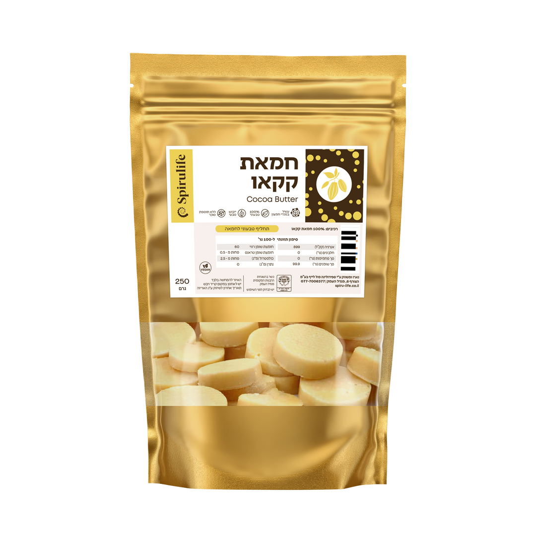 חמאת קקאו טהורה