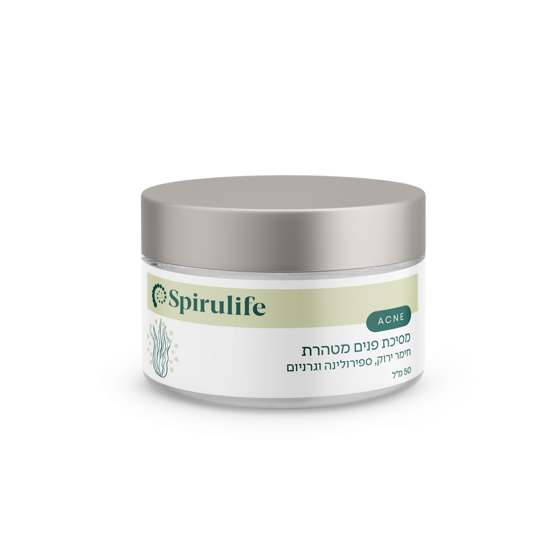 מסיכת פנים לניקוי עור שמן | ספירולינה, חימר ירוק