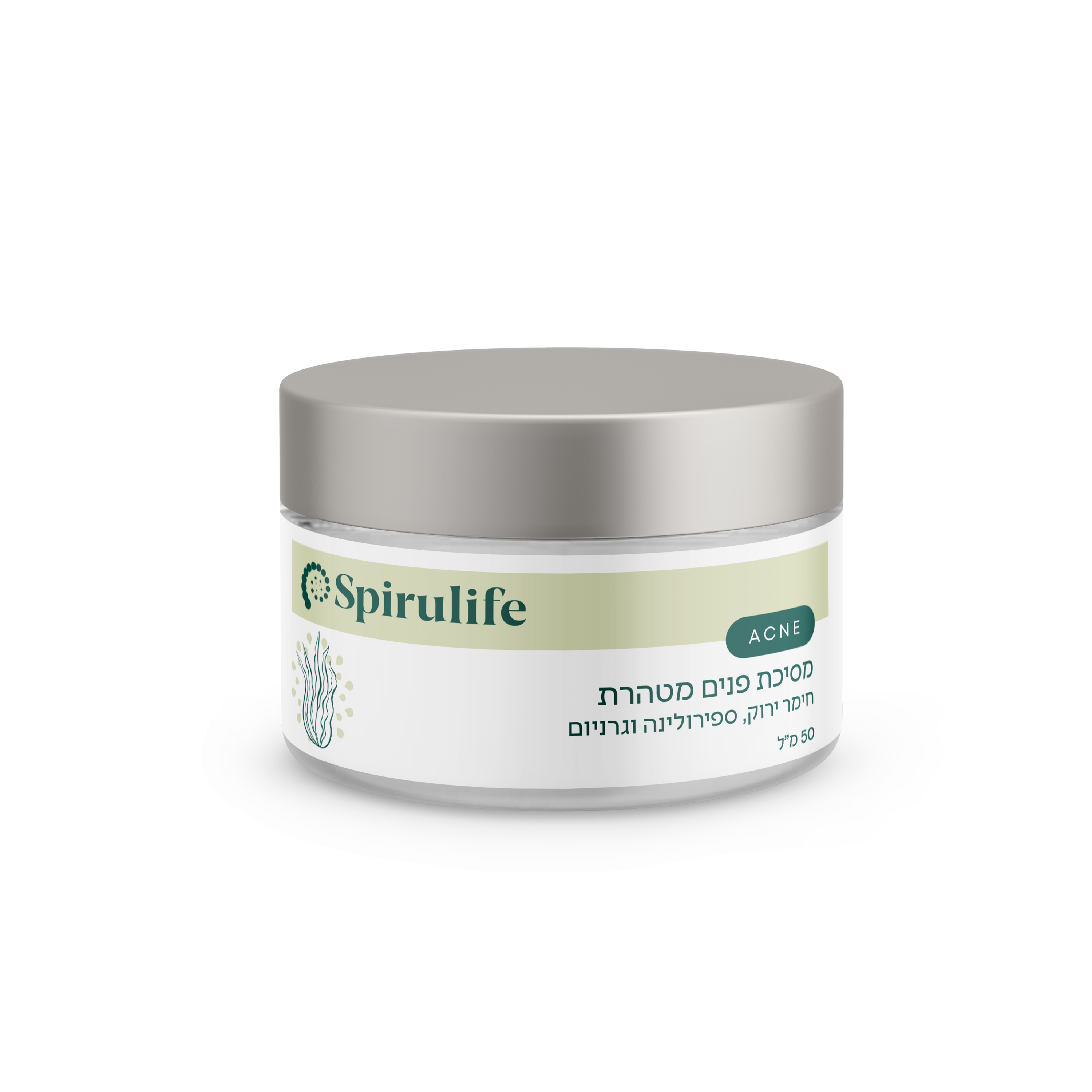 מסיכת פנים לניקוי עור שמן | ספירולינה, חימר ירוק