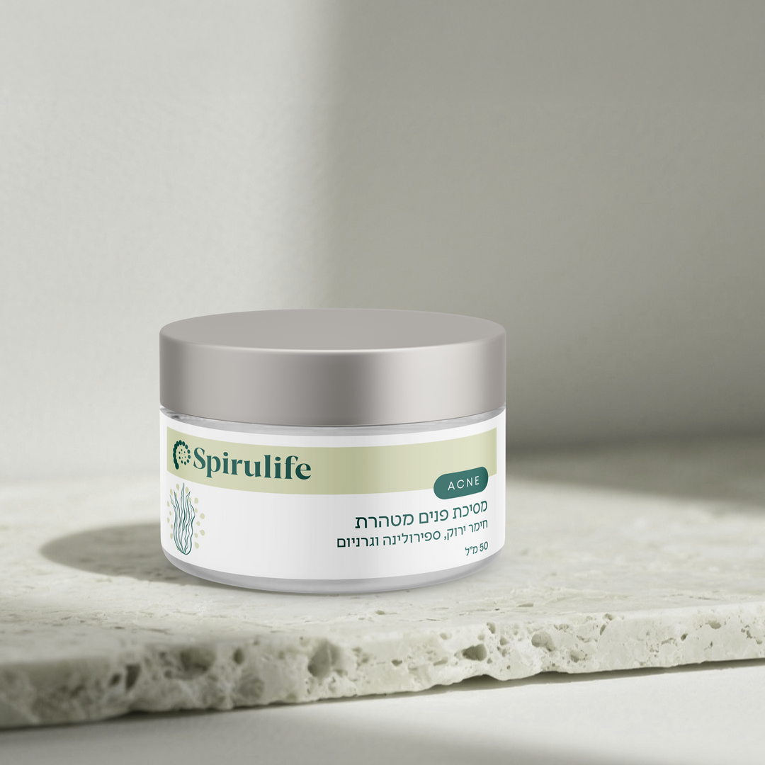 מסיכת פנים לניקוי עור שמן | ספירולינה, חימר ירוק