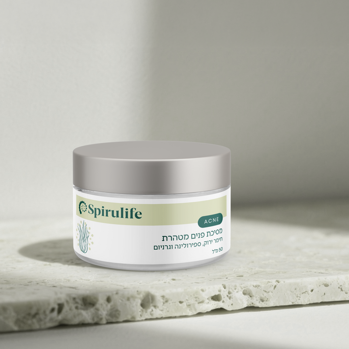 מסיכת פנים לניקוי עור שמן | ספירולינה, חימר ירוק