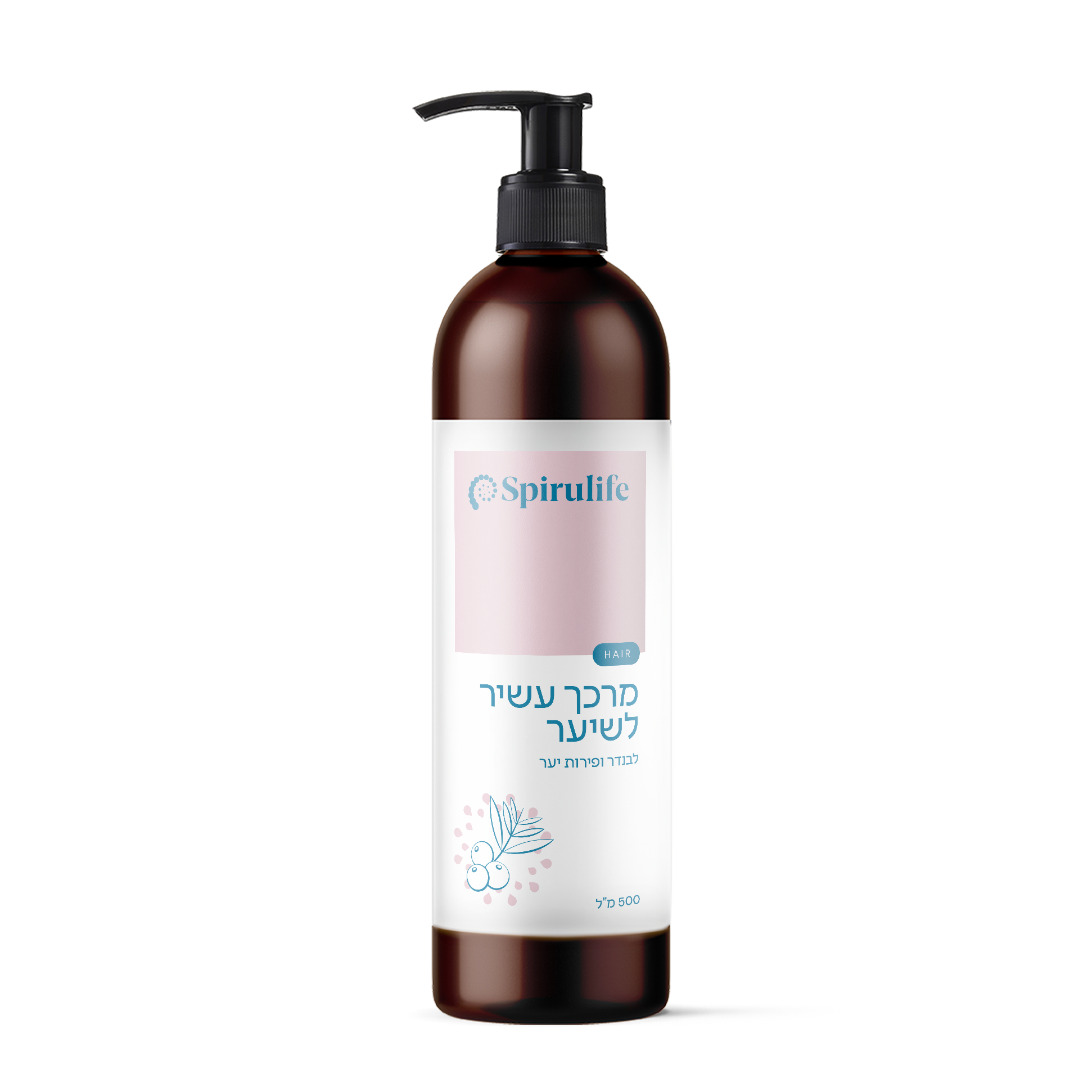 מרכך שיער עשיר | לבנדר ופירות יער