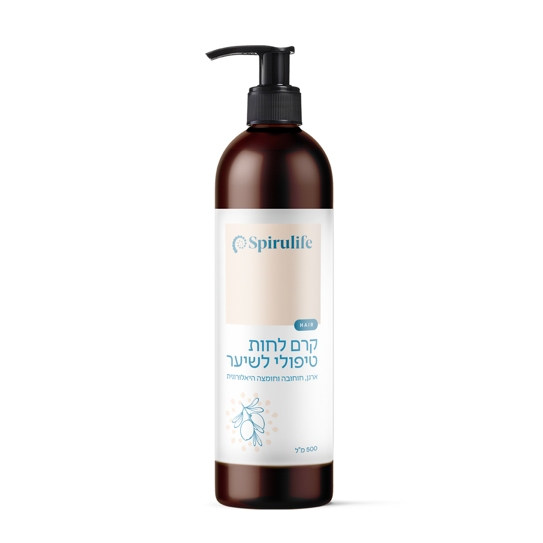 קרם לחות טיפולי לשיער | ארגן | חוחובה | חומצה היאלורונית