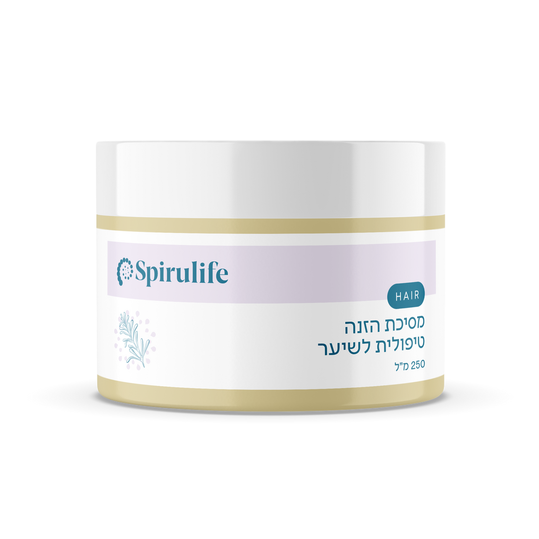 מסיכת הזנה טיפולית לשיער