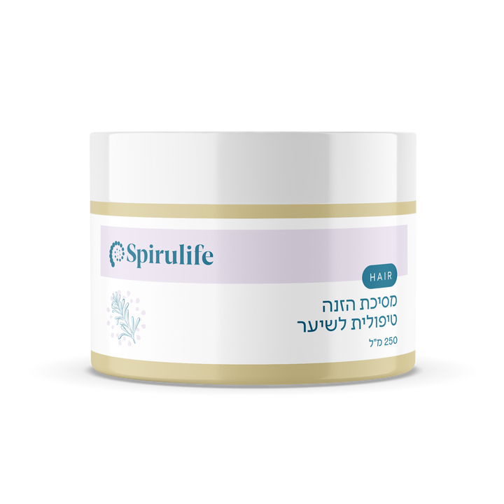 מסיכת הזנה טיפולית לשיער