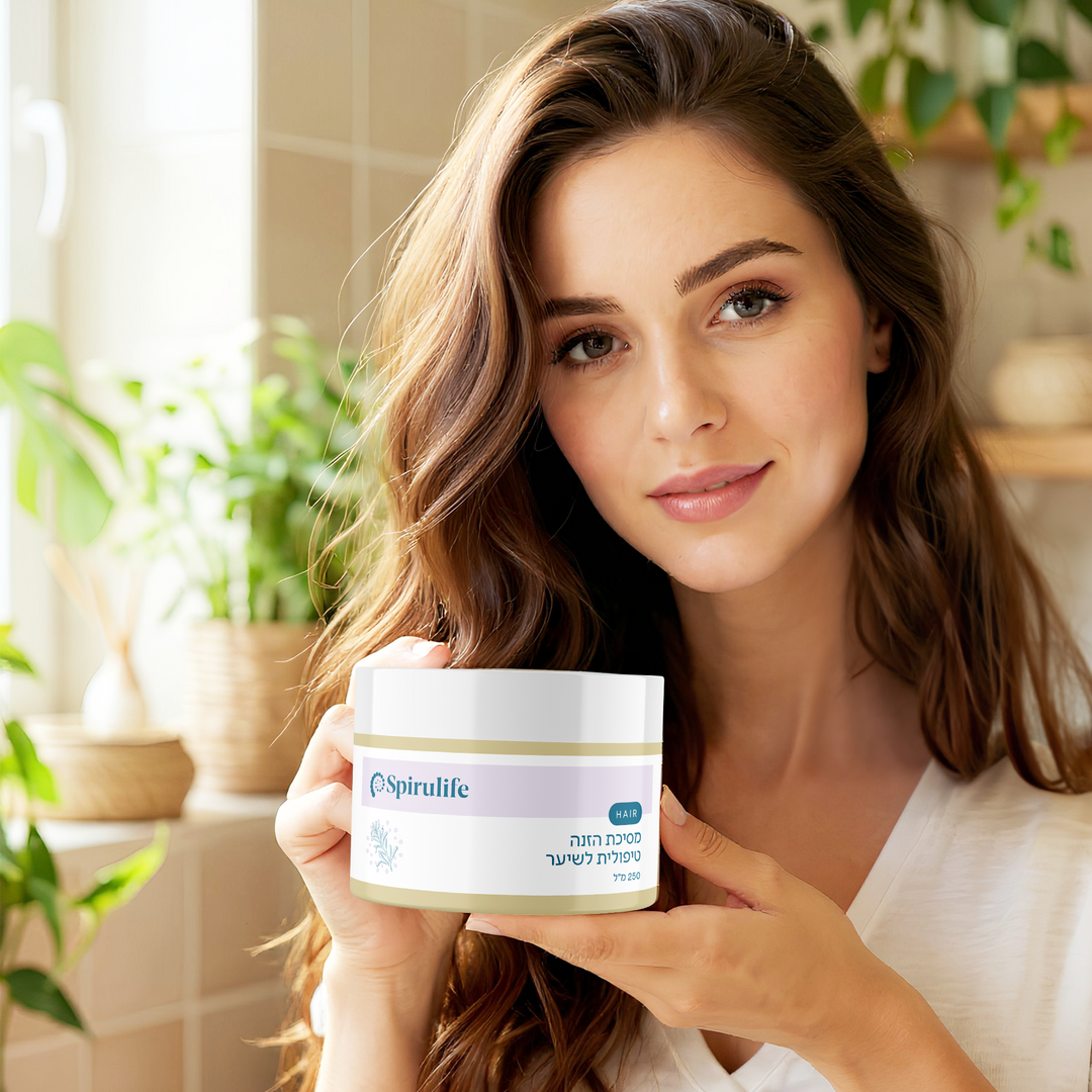 מסיכת הזנה טיפולית לשיער