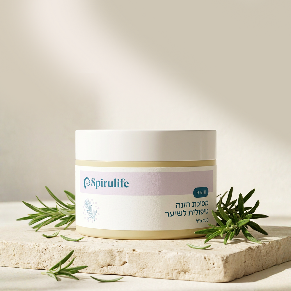 מסיכת הזנה טיפולית לשיער