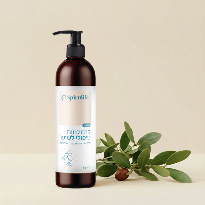 קרם לחות טיפולי לשיער | ארגן | חוחובה | חומצה היאלורונית