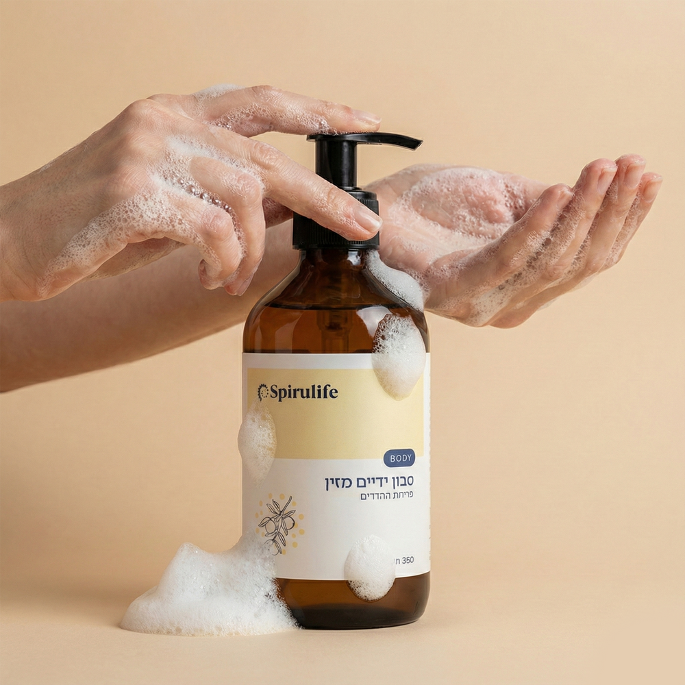 סבון ידיים מזין | פריחת ההדרים