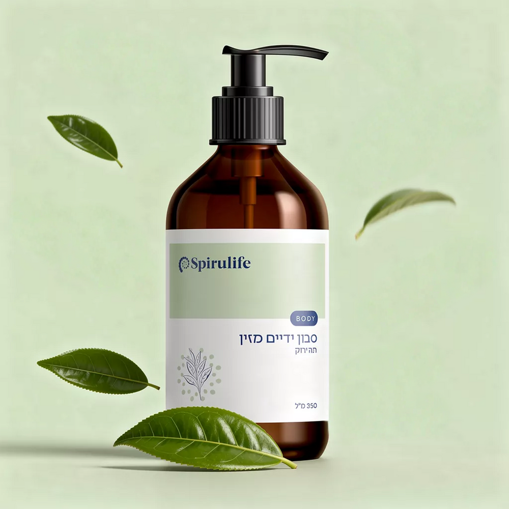 סבון ידיים מזין | תה ירוק