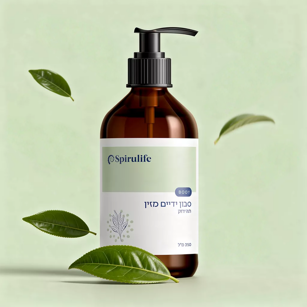 סבון ידיים מזין | תה ירוק