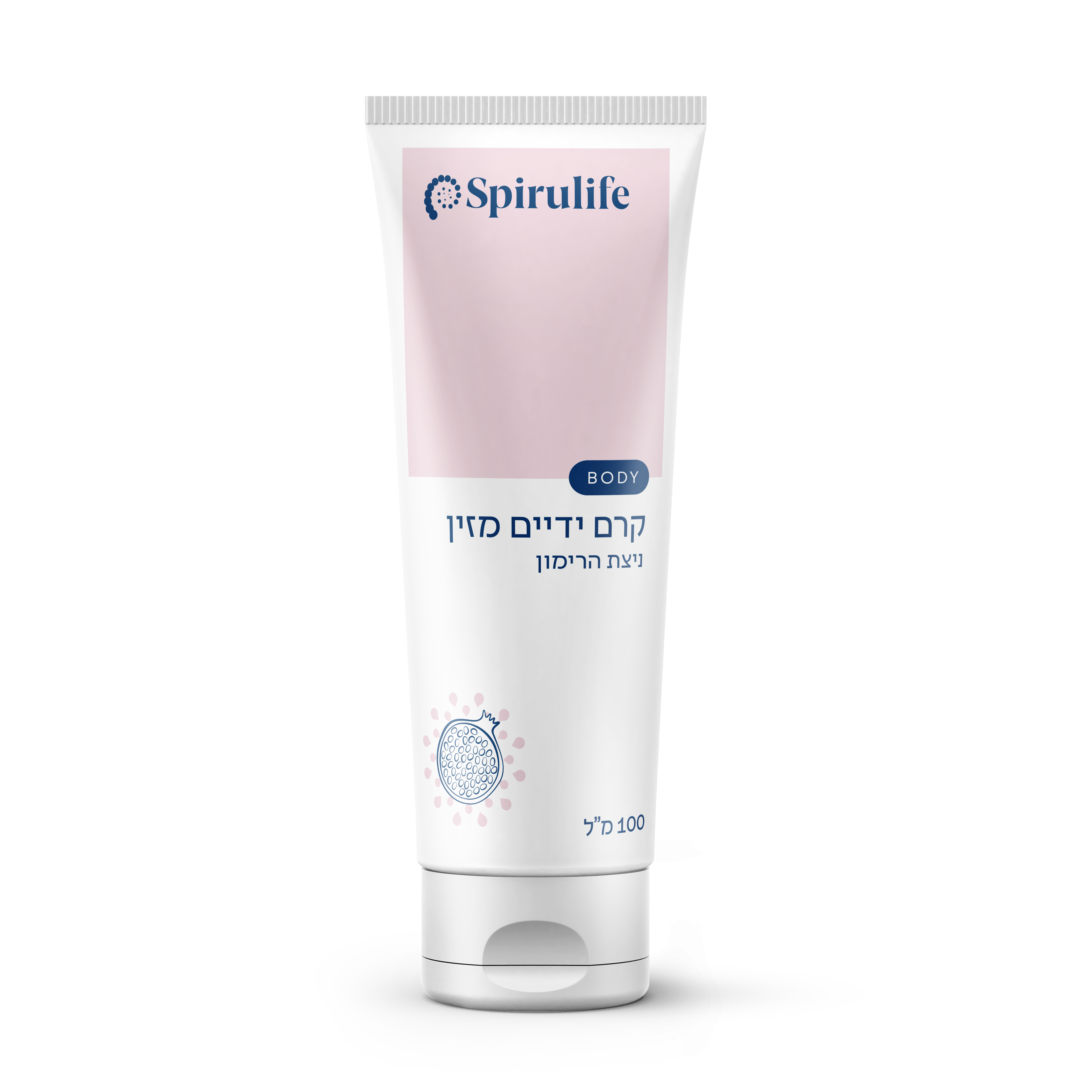 קרם ידיים | עשיר ניצת הרימון