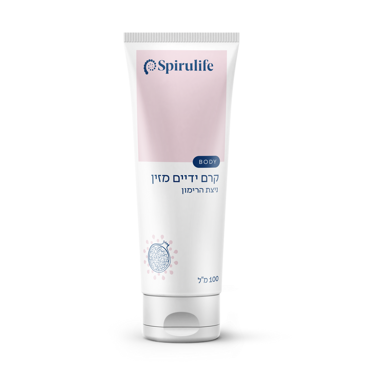 קרם ידיים | עשיר ניצת הרימון