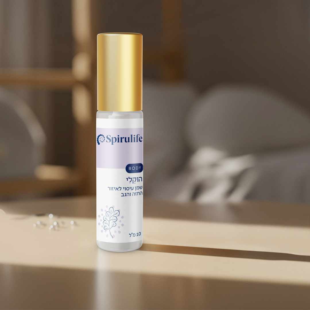 הוקלי | תערובת שמנים לשיעול למריחה על החזה והגב