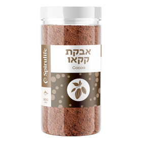 קקאו טבעי נא אורגני אורגינל מפרו | אבקה