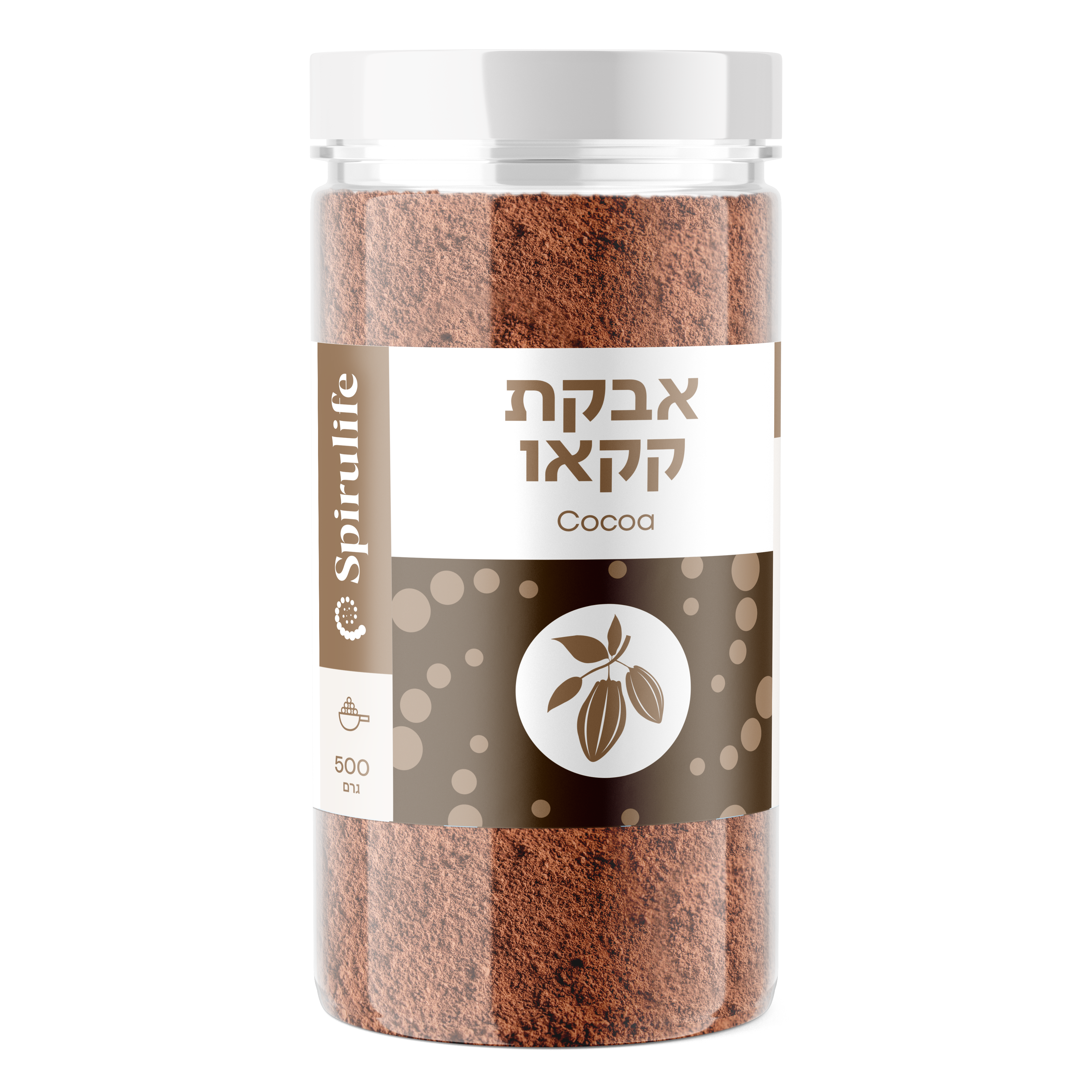 אבקת קקאו טבעי