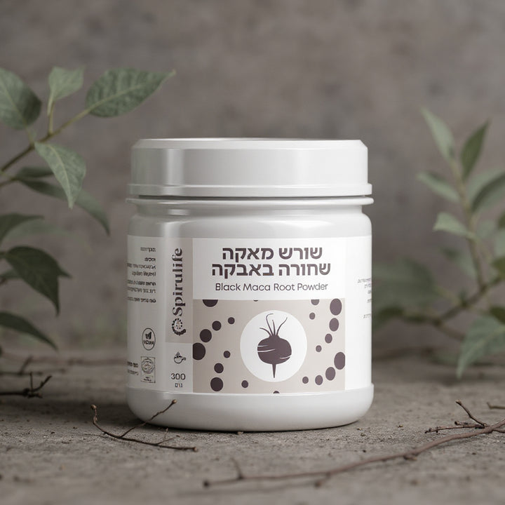 שורש מאקה שחורה אורגני נא | אבקה
