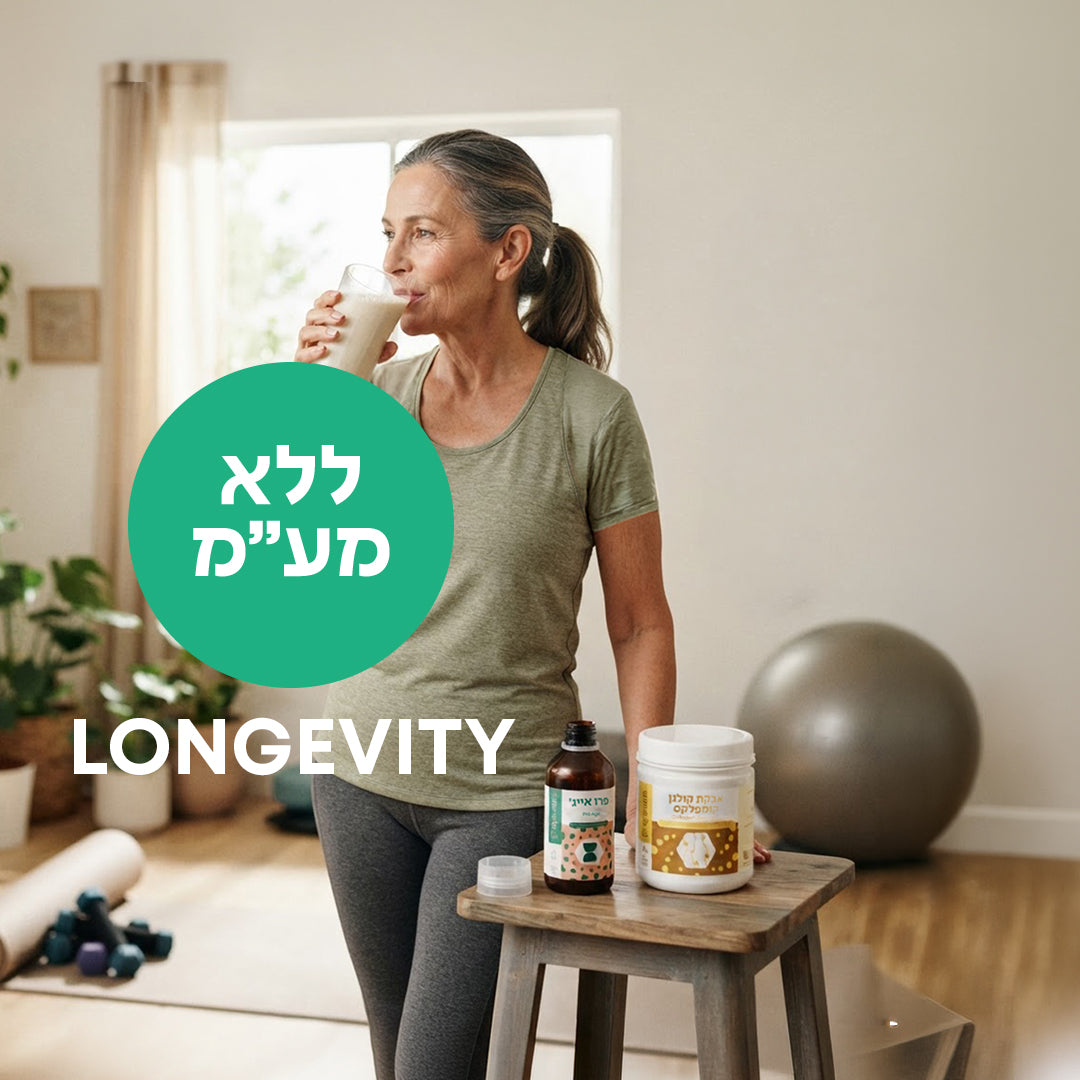סובלים מקשקשים?