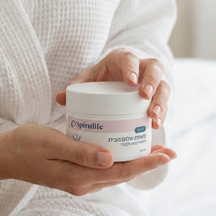 משחת שלום הבית | בניחוח לבנדר עדין