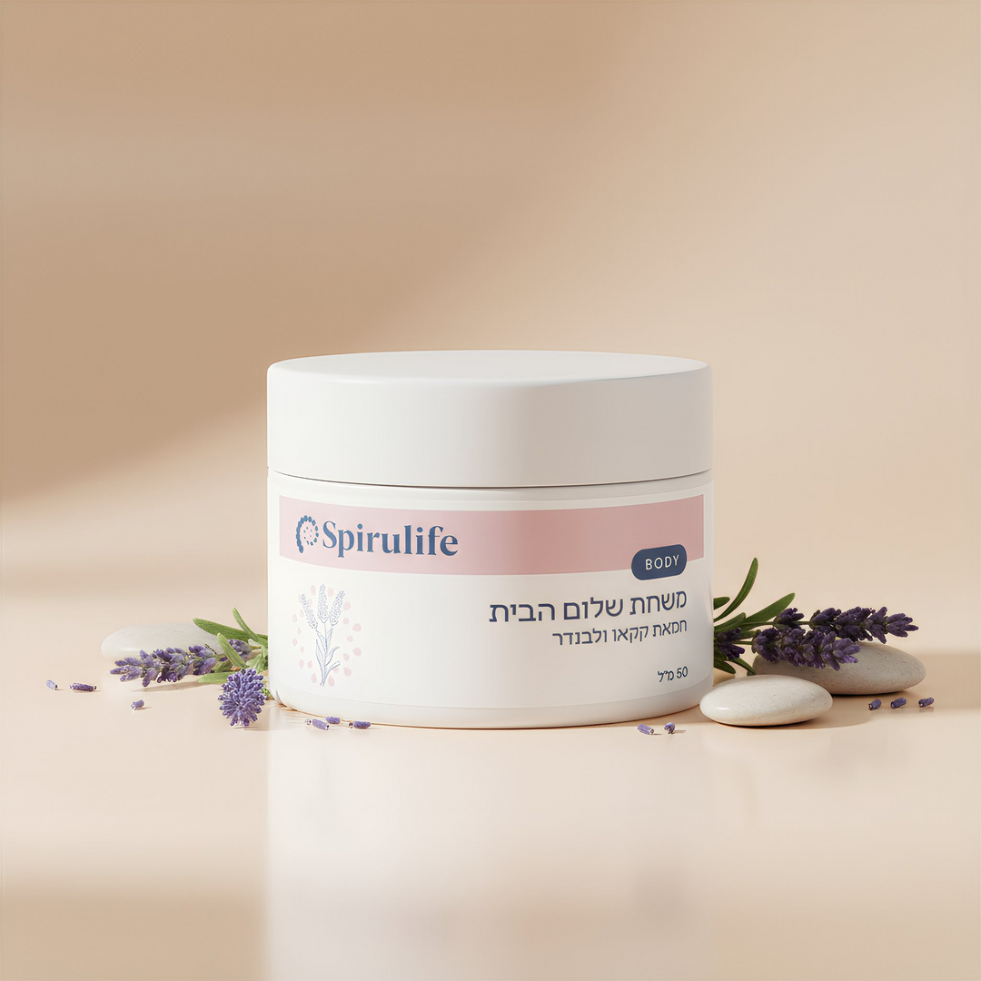 משחת שלום הבית | בניחוח לבנדר עדין